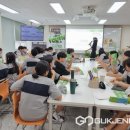 솔밭중학교 이미지