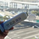 주식회사 캔수 이미지