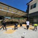 레몬펜션 이미지