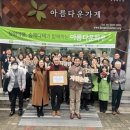 정원메디텍 이미지