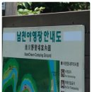 야영장(1) 이미지