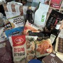 주)닥터유 | 7월 2째주 코스트코 공세점 구매후기|고구마칩,핫도그,파스타소스,충무김밥외 가격할인 총정리