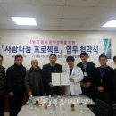 프라임병원 이미지