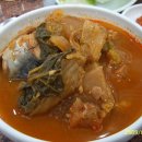 중앙집 티스토리