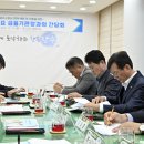 장수농업협동조합 이미지