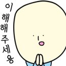 브로츄러스씨스커피