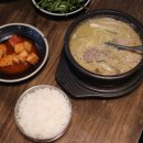 3대째 얼큰순대국