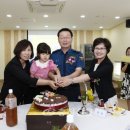 대전지방경찰청어린이집 이미지