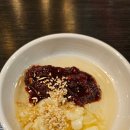 압구정 맛집 &#34;더뭉티기 압구정점&#34; 압구정 뭉티기 맛집 압구정 술집 후기