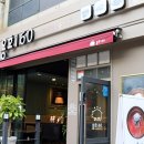 용호160