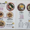천수교 | 진주 신안동 오리고기 맛집 감나무집에서 부드러운 오리수육 먹은 내돈내산 후기