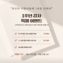 키아라천안