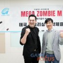 리언파크 이미지