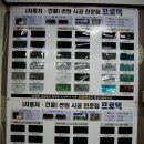 에버택 이미지