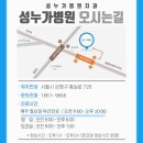 대조시장 이미지