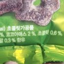 세븐일레븐 탄방아트빌점 이미지