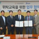 스포이즘 - 연수구 송도과학로16번길 13-18 | 스포이즘