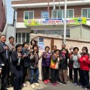 군내중앙경로당 이미지