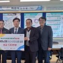 사천1리 경로당 이미지