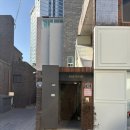 대봉1동주민센터 | 대구데일리메이크업샵 김영현메이크업, 대구 웨딩드레스투어 메이크업