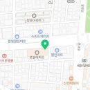 충북대_런드리익스프레스샵 이미지