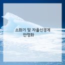 강서우리한의원 네이버블로그