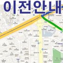 아이비씨호텔 이미지