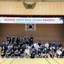 금오서부로 이미지