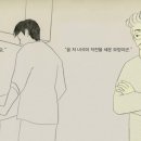 아리랑빵