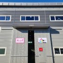 (주)씨엠테크 이미지