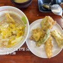시그니쳐키친 | 상암동 점심맛집ㅣ 느끼함 적은 텐동맛집ㅣ시그니쳐키친 솔직후기