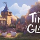 글레이드(GLADE)