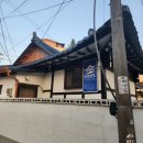 킴스하우스안동 | 안동여행 가성비한옥스테이추천 킴스하우스 안동숙소 위치,가격,청결 만족한 내돈내산 솔직후기