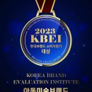 크리아트