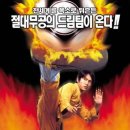 소림스포츠 티스토리