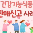 윤현 행정사사무소 이미지