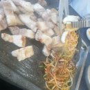 61지례흑돼지 이미지