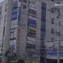 엘뷰티이용미용학원 | 노원 미용학원, 엘뷰티이용미용학원 국비지원 자격증, 취업까지 완벽