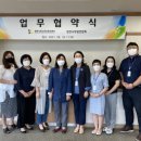 영천시정신건강복지센터 이미지