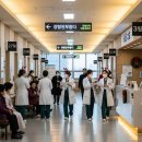 고경보건지소 이미지