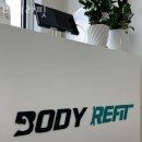 바디리핏 이미지