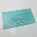 포리프전자담배 이미지
