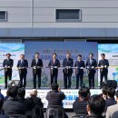 유일화학 이미지