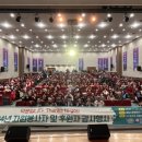 남양주시노인복지관 이미지