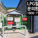 보은세탁소 이미지