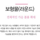 케이라인의원 이미지