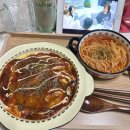 해피 댕 데이 | 새로운 시작