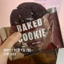 몽키쉐이크 외동점 | 211101_식단 운동 일상일기 기록