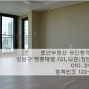 삼성2차 이미지