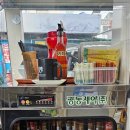 진솔자동차공업사 이미지